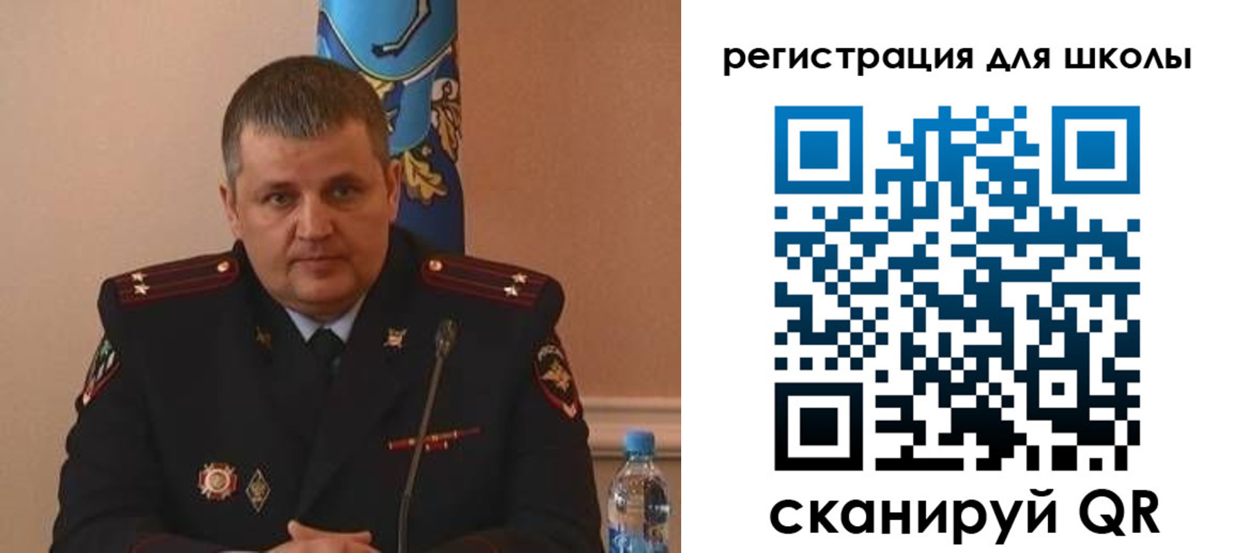 купить прописку в Краснознаменске