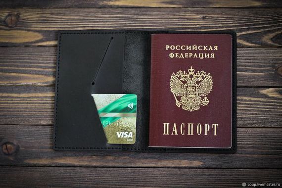 прописка в Краснознаменске